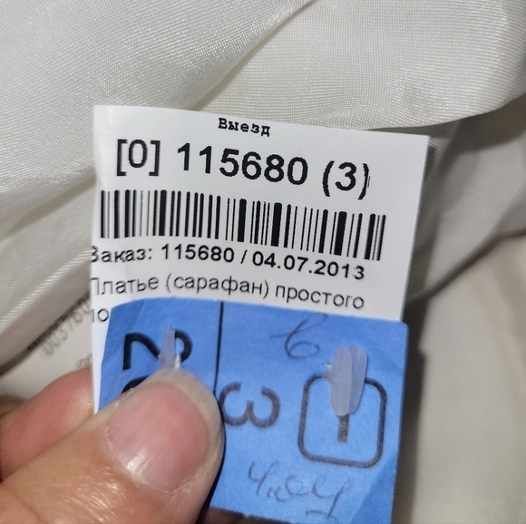 Piazza Sempione Silk Watercolor Italian Monuments Print Drawstring Dress Size S - Picture 14 of 16